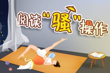 雨燕直播官网APP